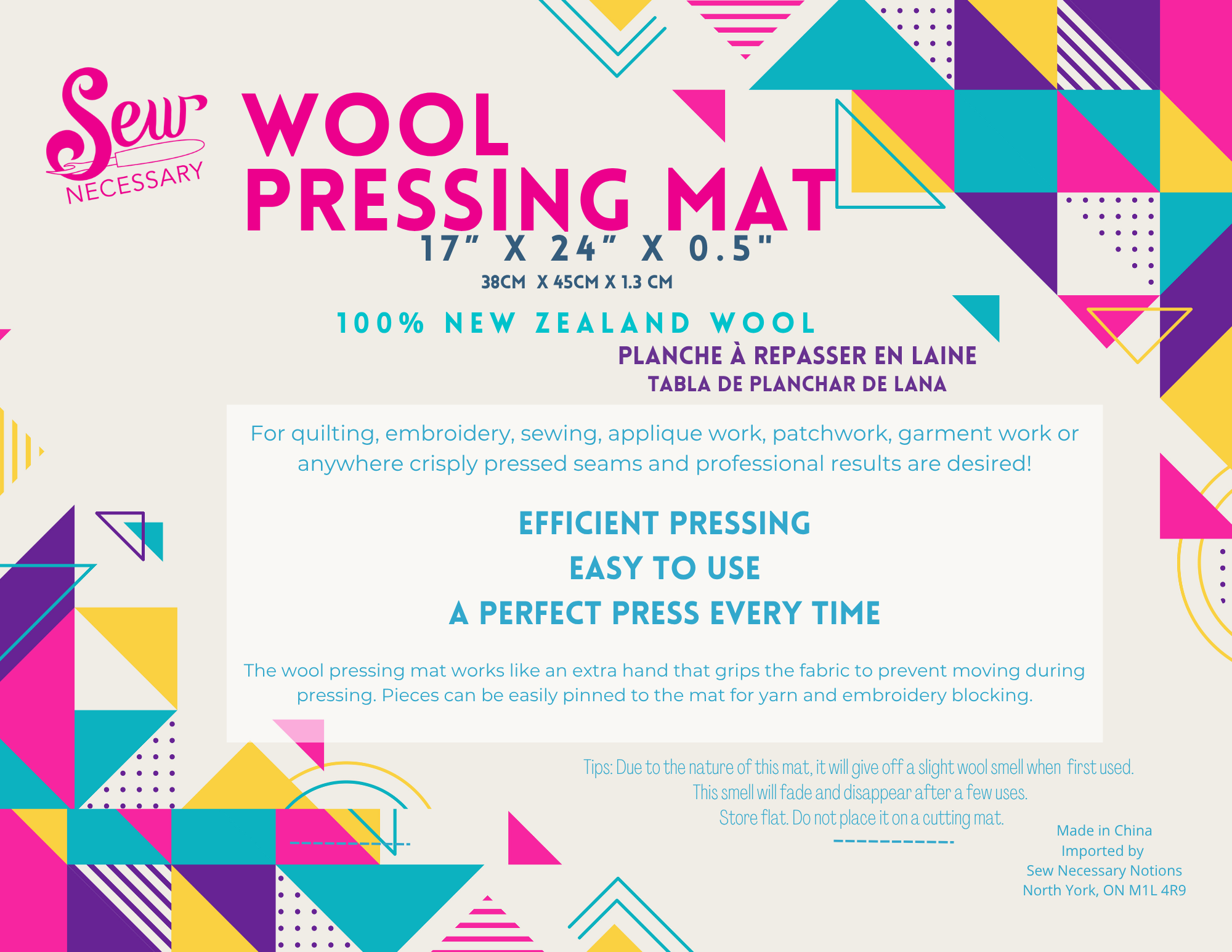 Wool Pressing Mat — 24 in x 17 in
