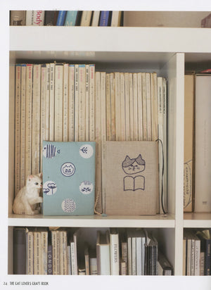 The Cat Lovers Craft Book