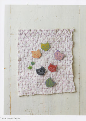The Cat Lovers Craft Book