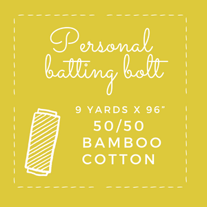 Personal Batting Bolt - 9yrd - Bamboo/Cotton Batting 50%/50%