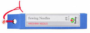Sewing Needles No 9 Sharp Tip