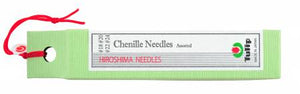 Chenille Needles Assorted